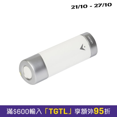 TempraMed TempraMed Vivicap1 免充电胰岛素恆温笔套 image