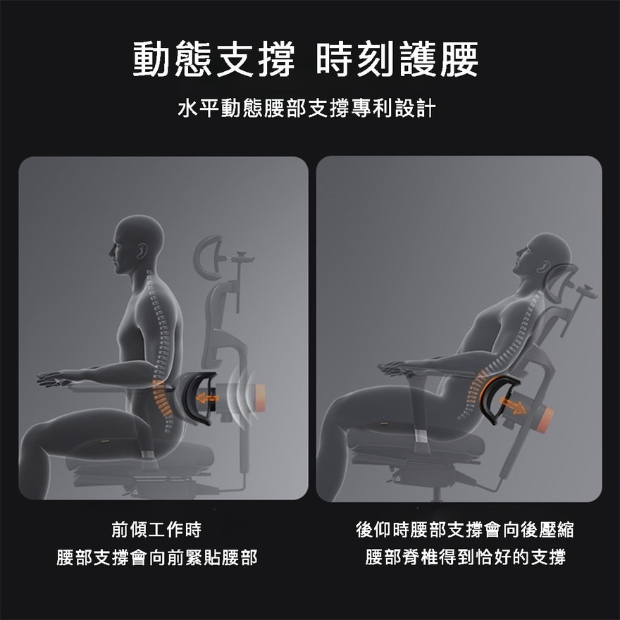 FTRHK-13490731-back-zoom.jpg