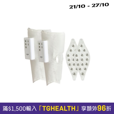 3ZeBra Air pressure calf massager image