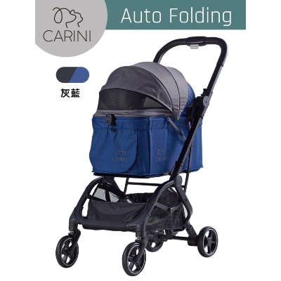 Compet Carini自動收折寵物車