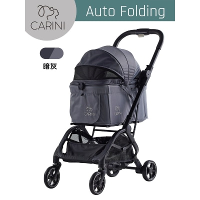 Compet Carini自動收折寵物車