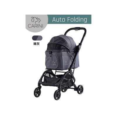 Compet Carini自动收折宠物车