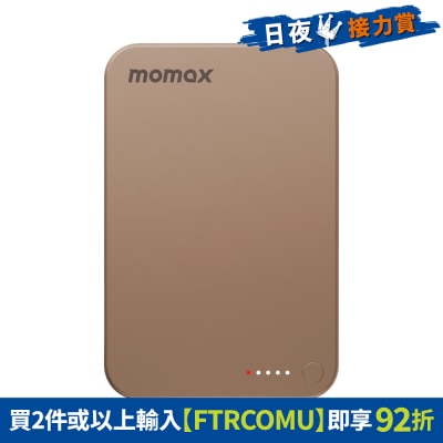 FTRHK-13493490-FRONT-P7vqhwWg-thumbnail