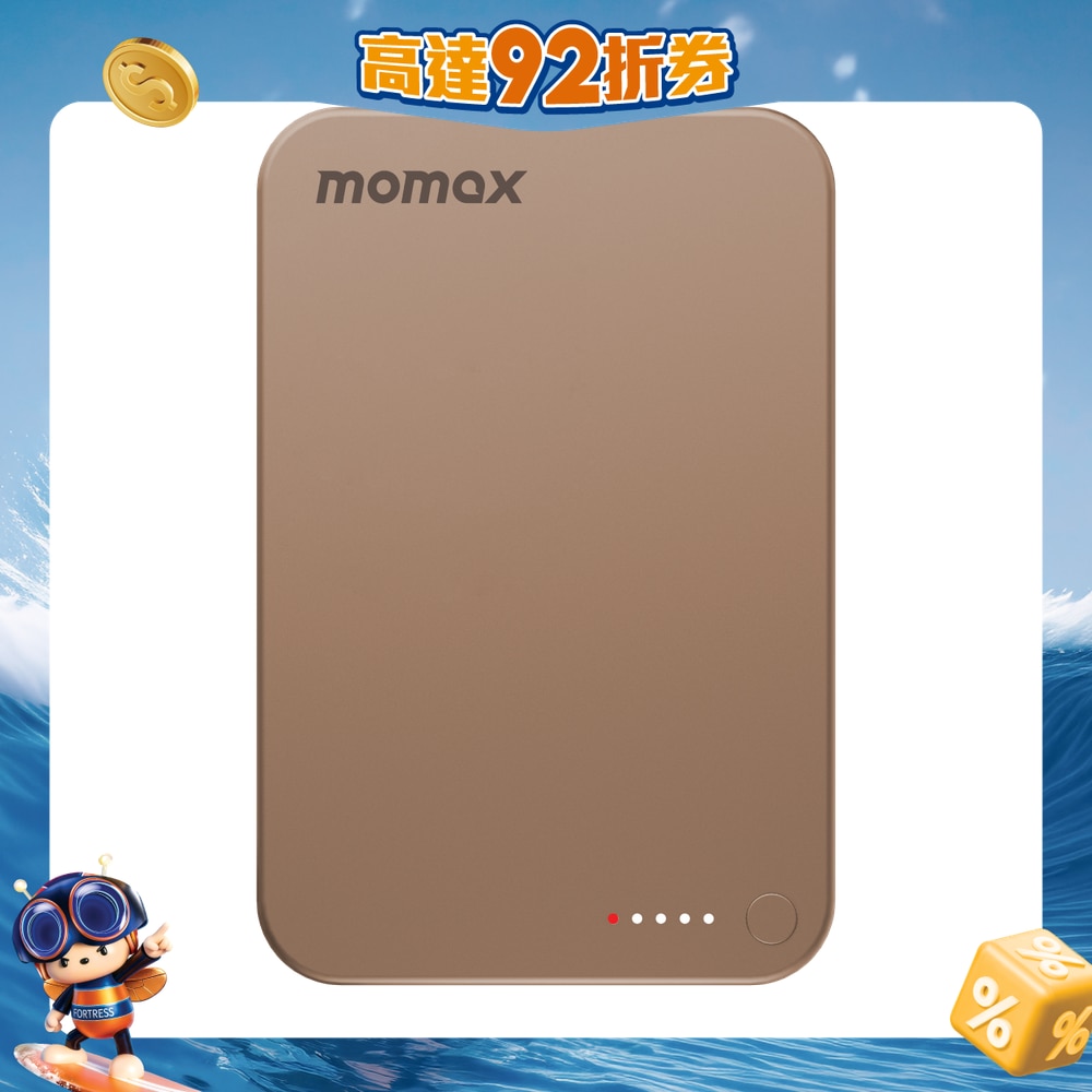 FTRHK-13493490-FRONT-dQteB9Ax-zoom