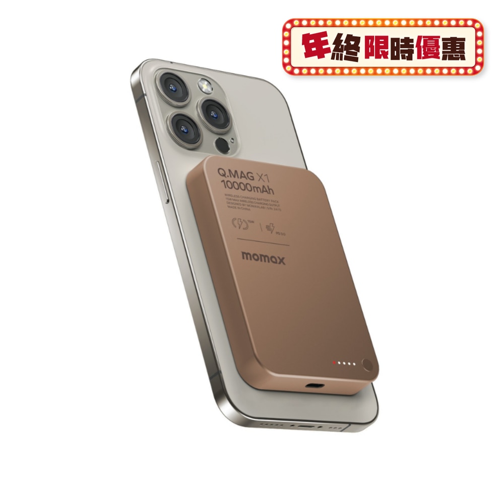 FTRHK-13493545-FRONT-g1XNPV15-zoom