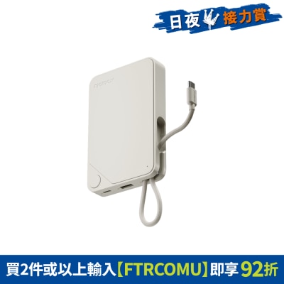 FTRHK-13493553-FRONT-VjzlT6r9-thumbnail