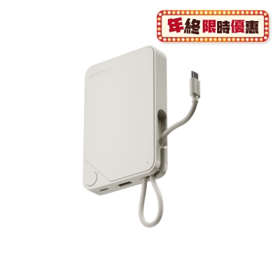 Momax 1-Power X 10000mAh 内置USB-C线移动电源