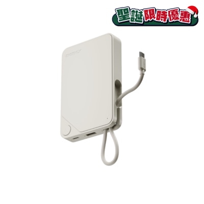 Momax 1-Power X 10000mAh 内置USB-C线移动电源