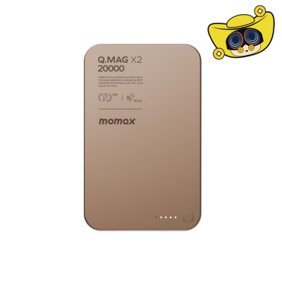 Momax Q.Mag X2 35W20000mAh 超薄磁吸流动电源