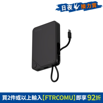FTRHK-13493570-FRONT-PqqVWO94-thumbnail