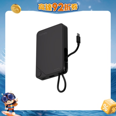 FTRHK-13493570-FRONT-X6RtdmV7-prodcat