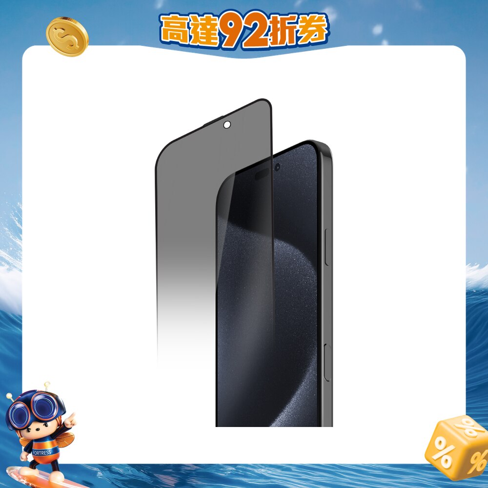 FTRHK-13493596-FRONT-mLGJdQlX-zoom