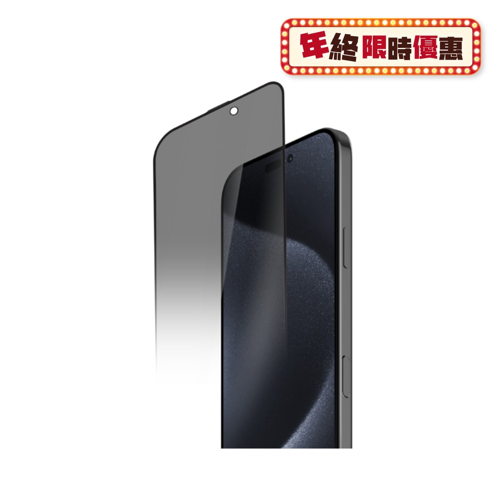 FTRHK-13493609-FRONT-G3CmARxs-zoom