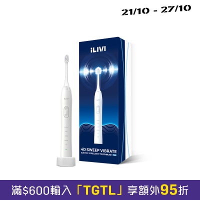 iLivi IV 001 革新代掃振4D全模式多頭潔齒護齦電動智慧牙刷 PRO image