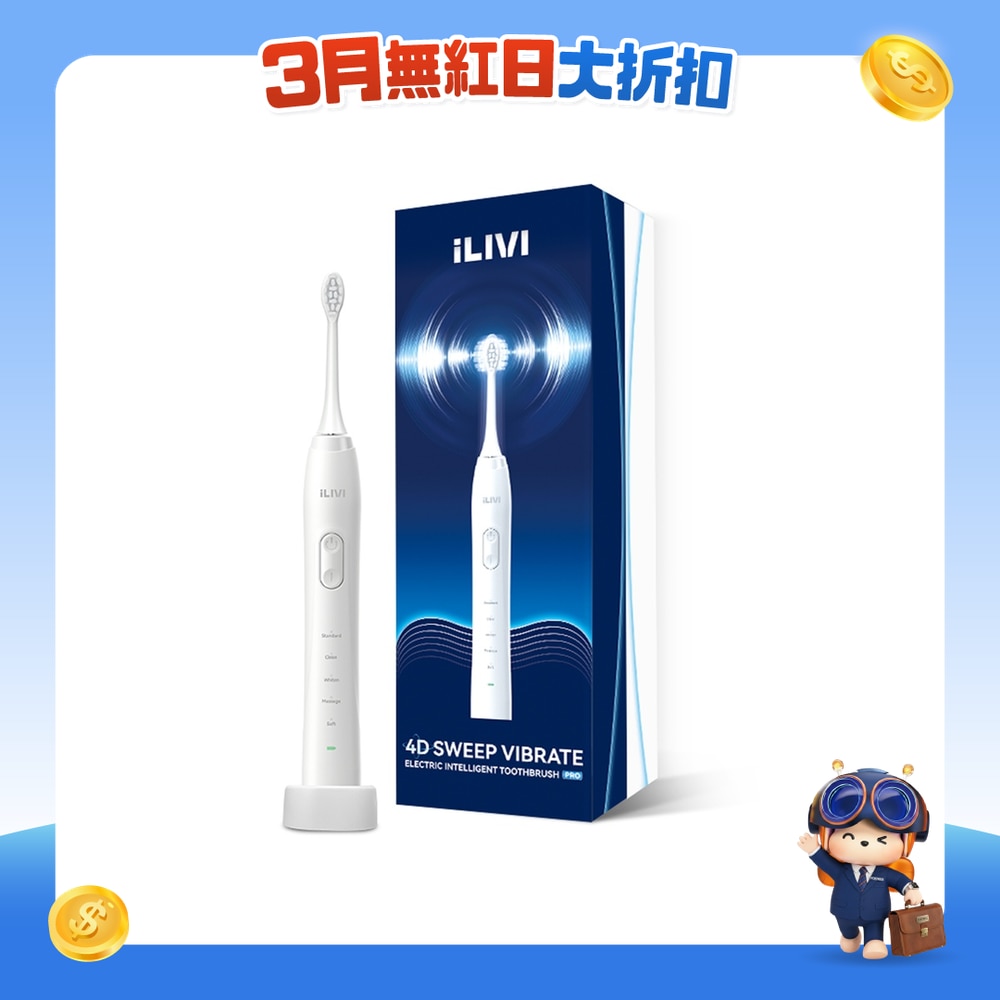 FTRHK-13494206-FRONT-JuBOWh4a-zoom