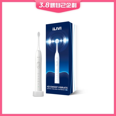 iLivi IV-001 革新代扫振4D全模式多头洁齿护龈电动智慧牙刷 PRO