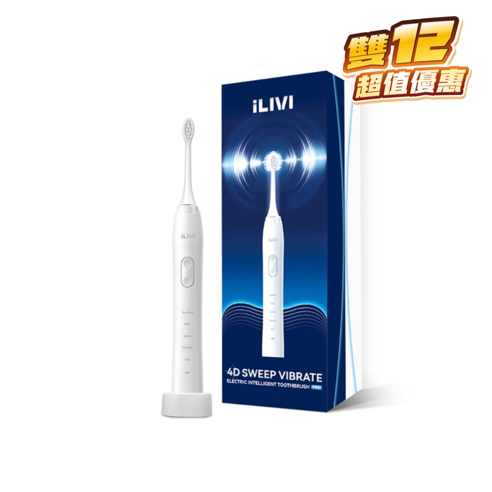 FTRHK-13494206-FRONT-Xv1iMf31-zoom