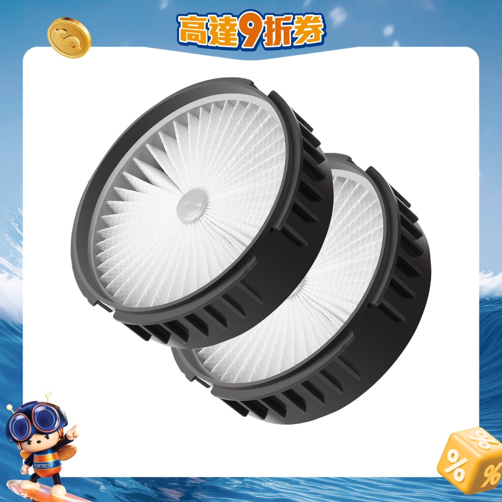 FTRHK-13494214-FRONT-MSfoXkuR-zoom