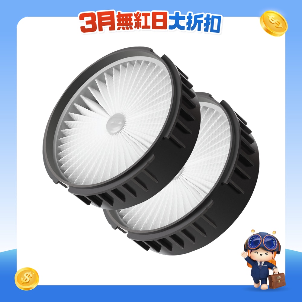 FTRHK-13494214-FRONT-hfzPNAIs-zoom