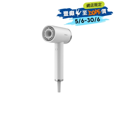 Xiaomi 小米 - BHR9108GB 負離子高速風筒