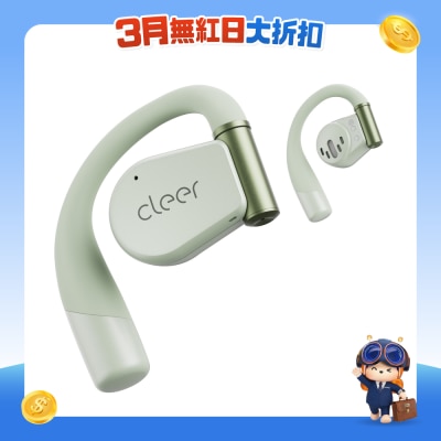 Cleer - ARC 3 (Music Version) 耳机