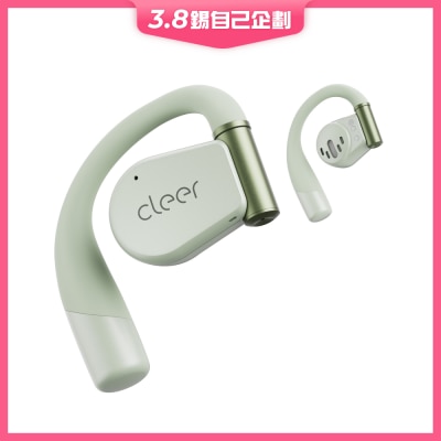 Cleer ARC 3 (Music Version) 耳機