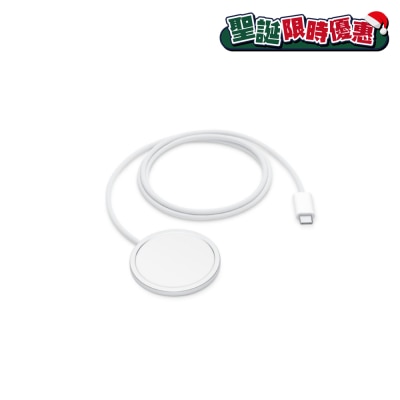 APPLE MagSafe Charger (1 m)