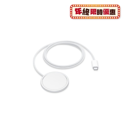 APPLE MagSafe 充电器 (1 米)