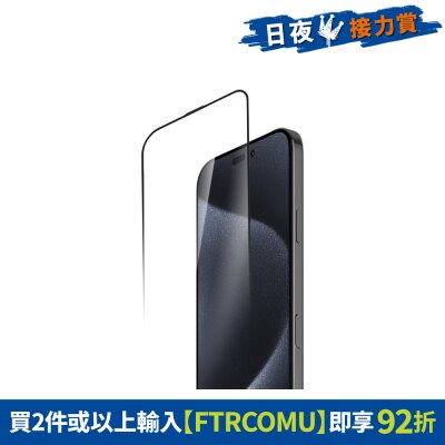 FTRHK-13494821-FRONT-gpL46WgB-thumbnail