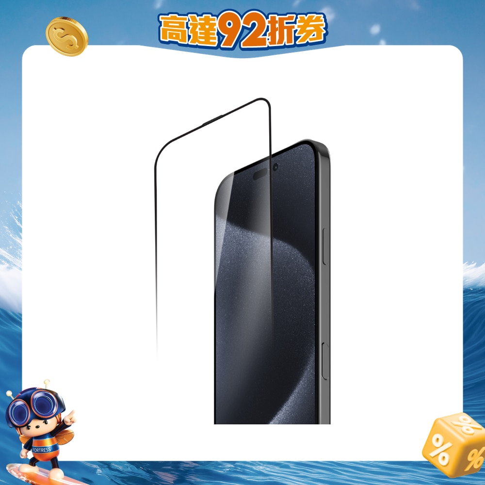 FTRHK-13494821-FRONT-mBNSx0Cz-zoom