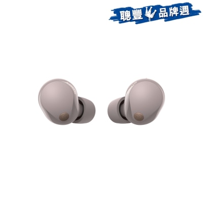 FTRHK-13494901-FRONT-9wFWJYL2-prodcat