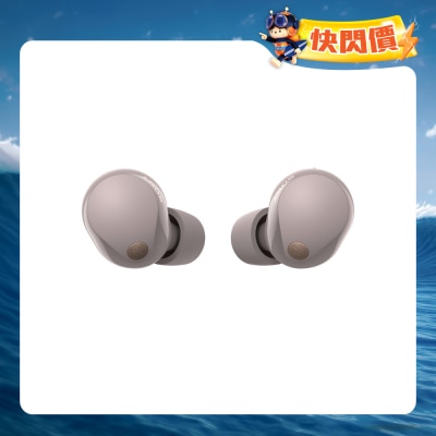 SONY 索尼 - WF-1000XM5 (煙粉紅) 耳機