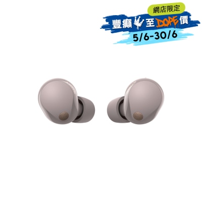 FTRHK-13494901-FRONT-aAoJMkT3-prodcat