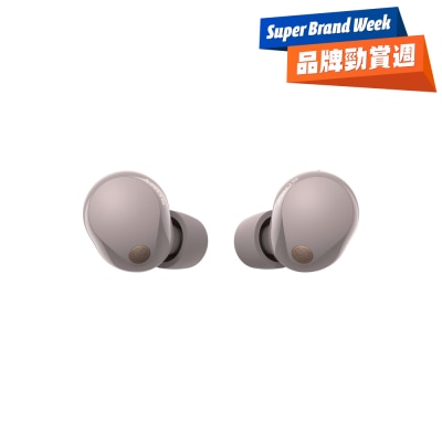 SONY 索尼 - WF-1000XM5 (烟粉红) 耳机