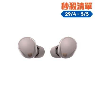 FTRHK-13494901-FRONT-iIGyiIPz-thumbnail