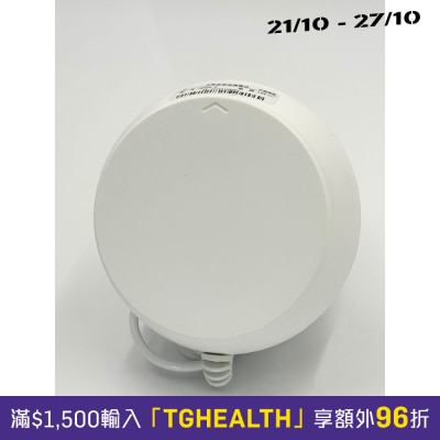 Smart Love 体征侦测雷达 AT SLH60 image