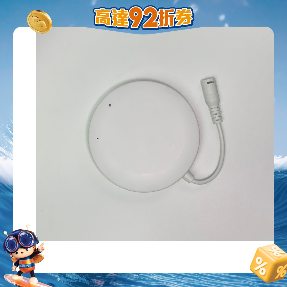 FTRHK-13495209-FRONT-e3sDdVF5-zoom