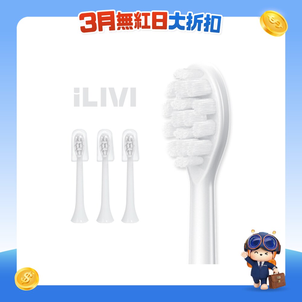 FTRHK-13495575-FRONT-frTprL6H-zoom