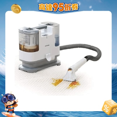 Iris Ohyama - RNS-P10 電動布藝清潔機