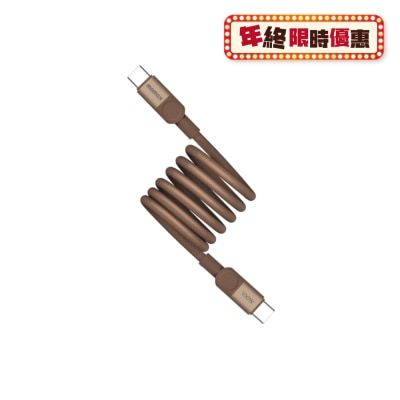 Momax Mag.Link 100W USB-C to USB-C Magnetic Cable 1m&nbsp;