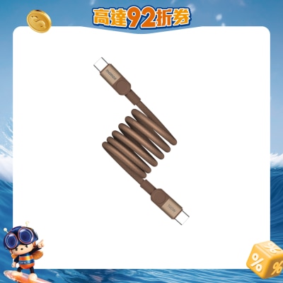 Momax - Mag.Link 100W USB-C to USB-C&nbsp; 磁吸連接線 1m&nbsp;