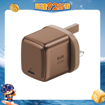 Momax - 1-Charge 65W 單輸出充電器