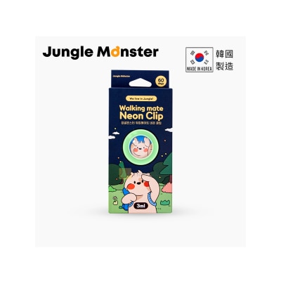 FTRHK-13495751-FRONT-prodcat