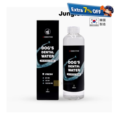 Jungle Monster 韩国宠物口腔清洁狗狗专用洁牙水 漱口水 250毫升