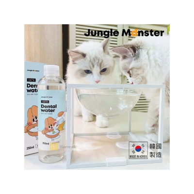 Jungle Monster 韓國寵物口腔清潔貓咪專用潔牙水 漱口水 250毫升