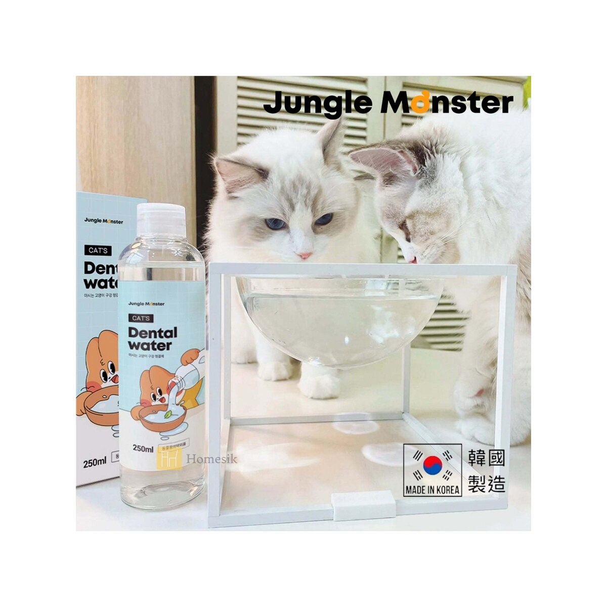 FTRHK-13495786-FRONT-zoom