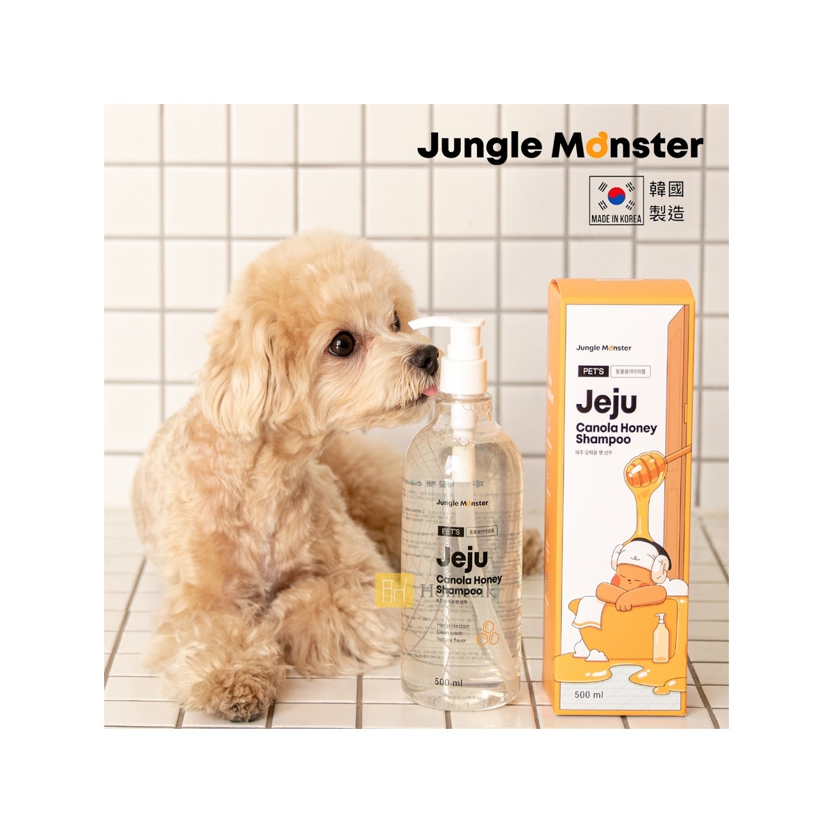 FTRHK-13495794-FRONT-zoom