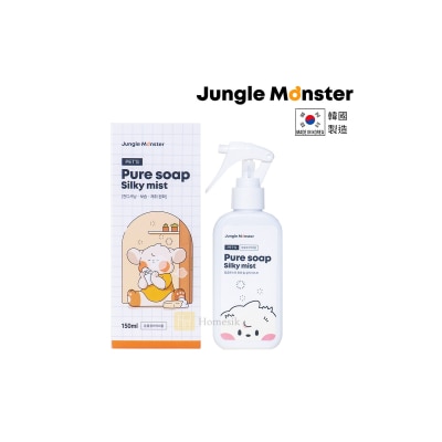 Jungle Monster 韩国制宠物丝滑芬芳保湿喷雾150ml image