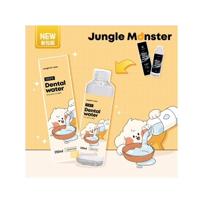 Jungle Monster Organic Catnip & Silver vine Spray For Cat 40ml image