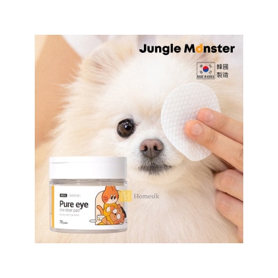 Jungle Monster 宠物眼部泪痕清洁棉 70片 (连夹子)